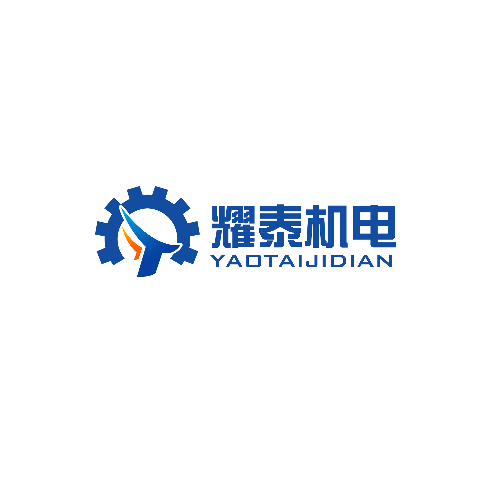 supplierLogo