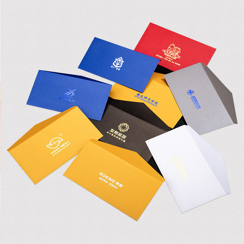 here comes the son invitations