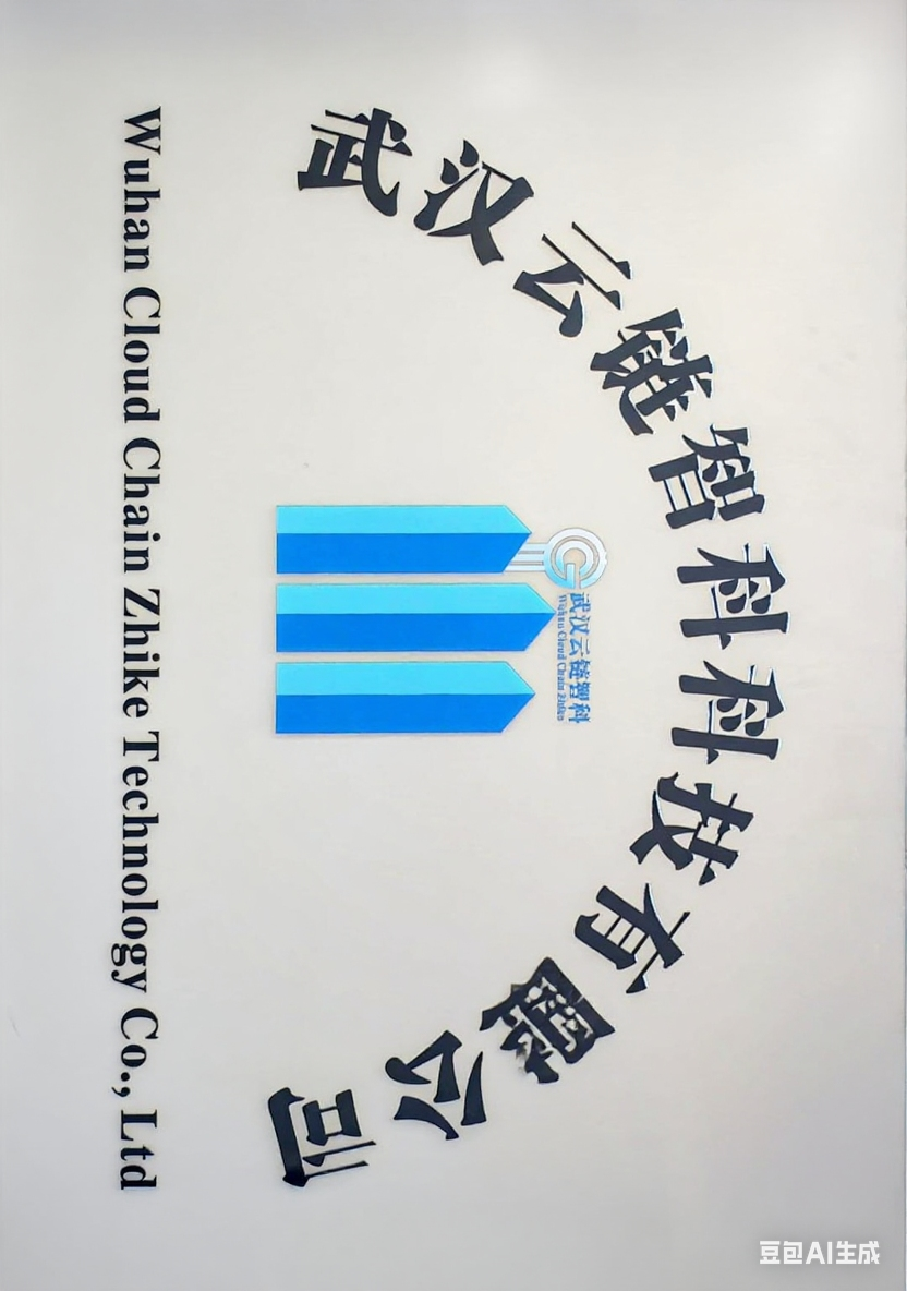 supplierLogo
