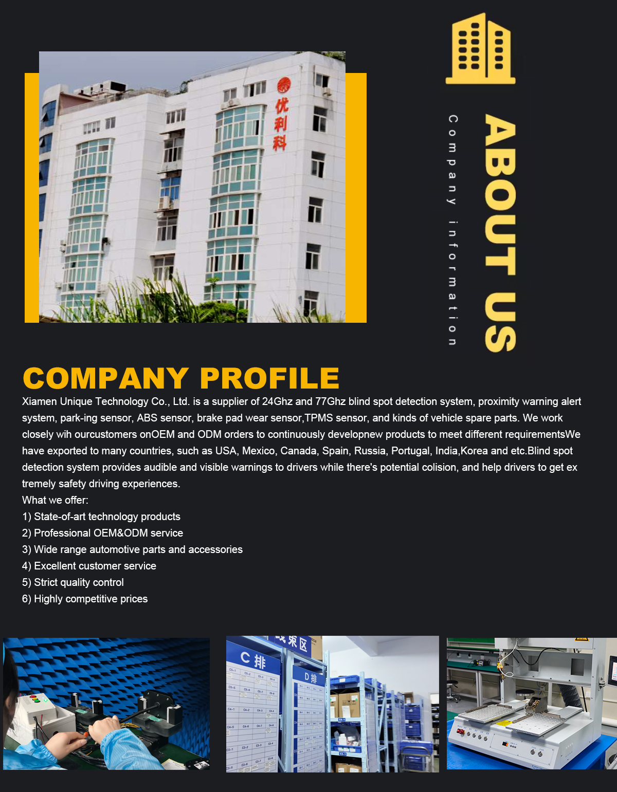 Company Overview - Xiamen Unique Technology Co., Ltd.