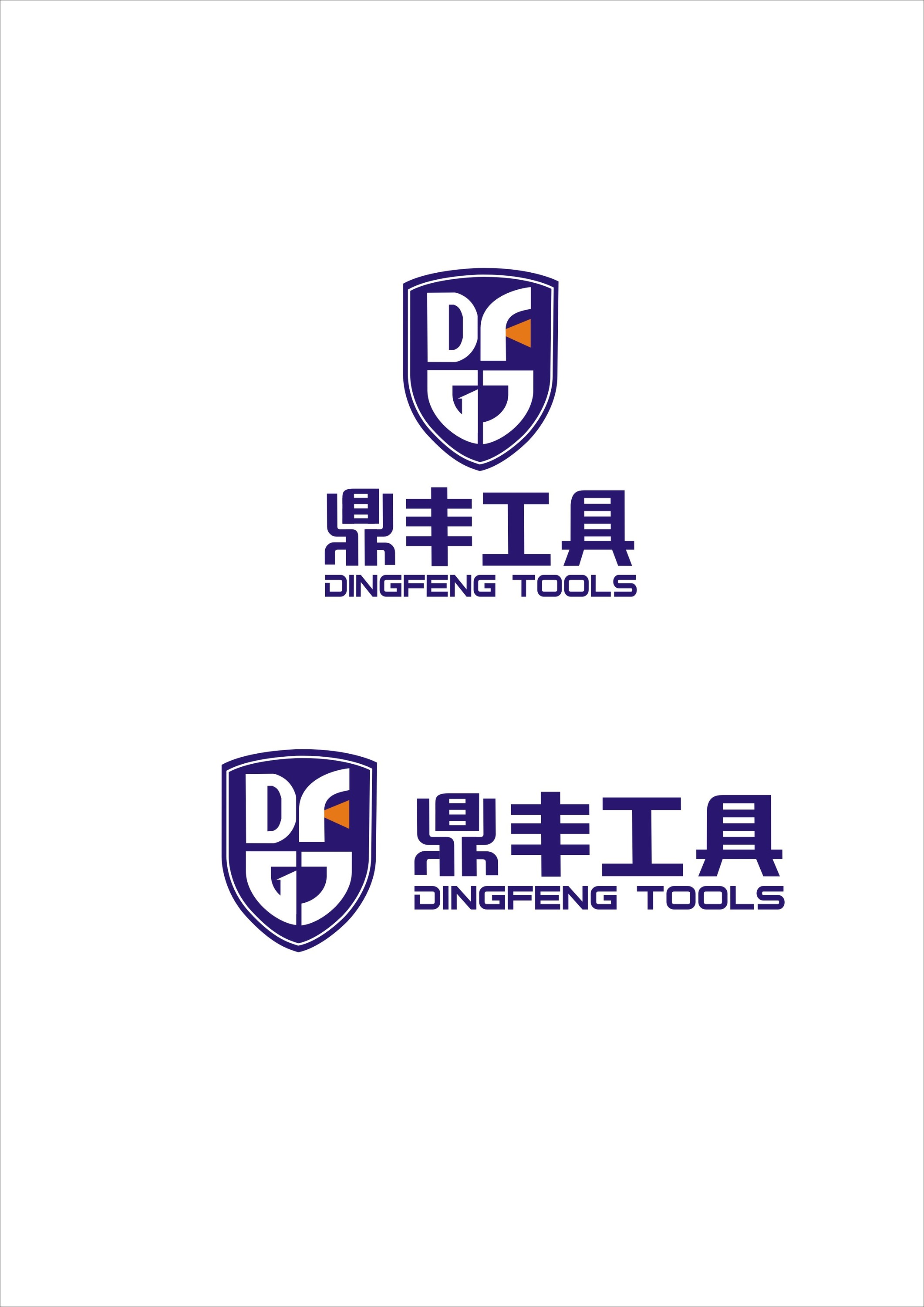 supplierLogo