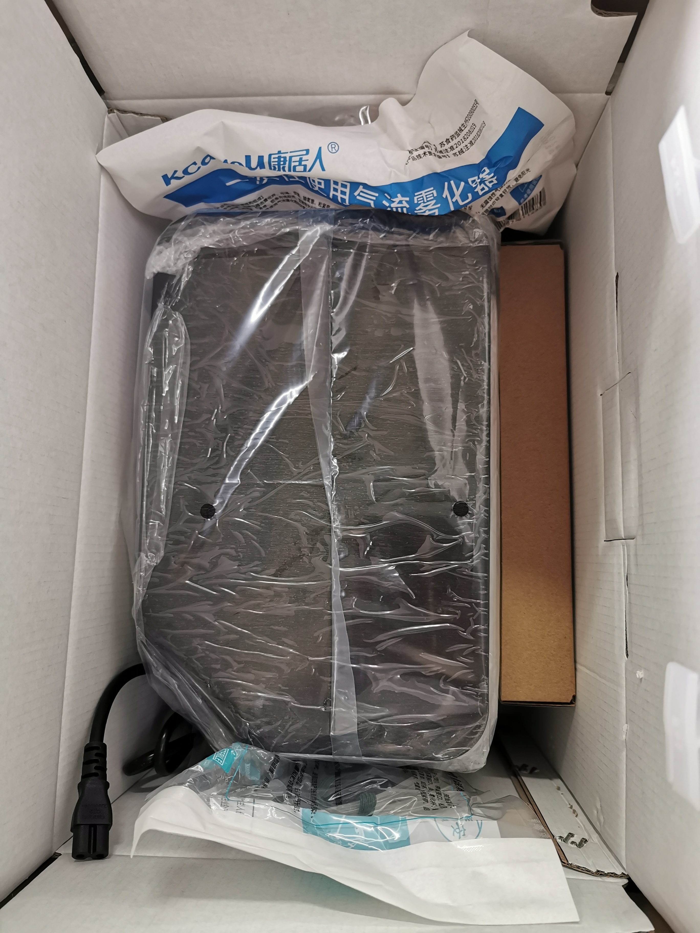 96% 1L Oxygen Concentrator Home Use Portable Mini Oxygen Concentrator