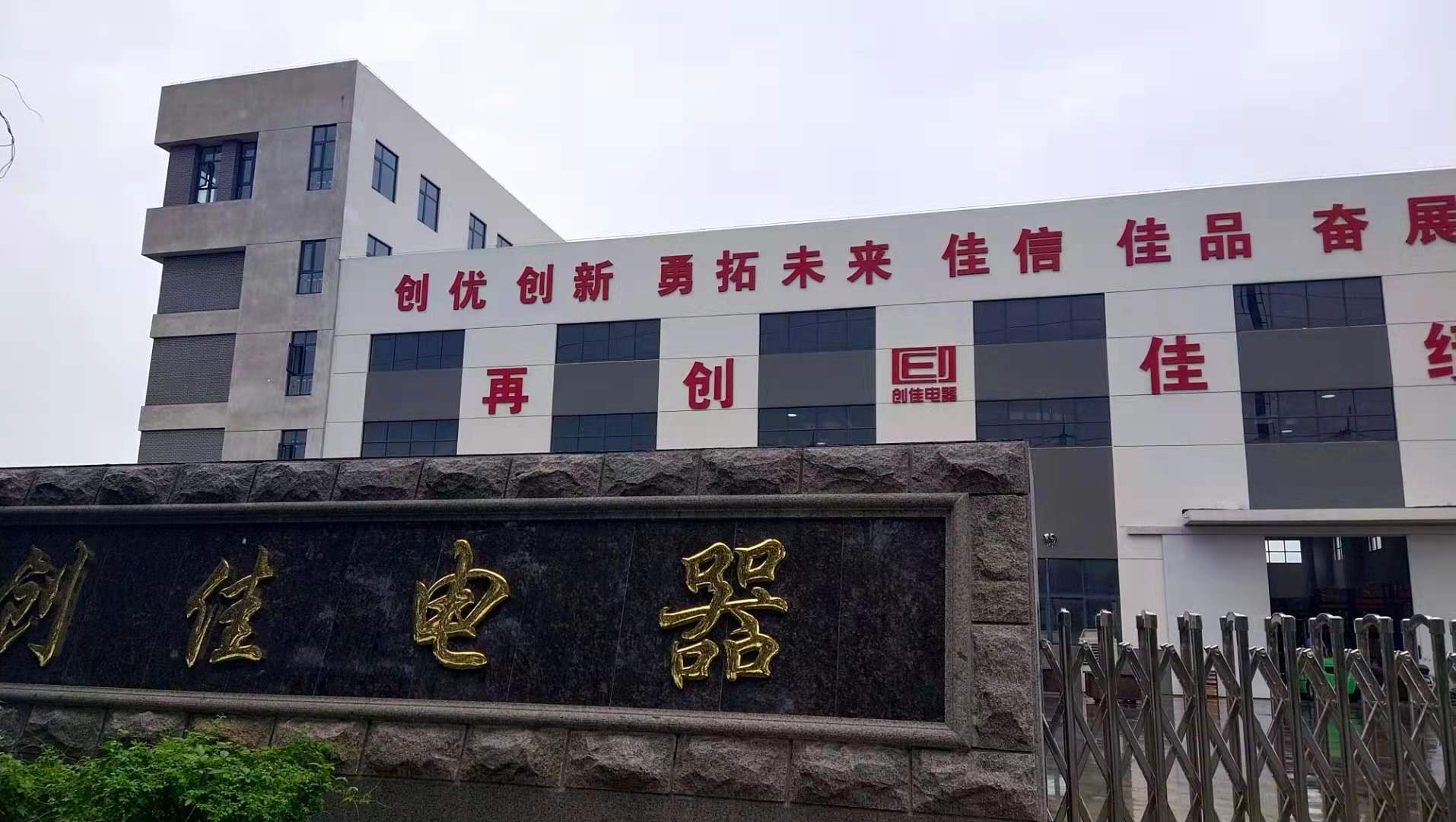 supplierLogo