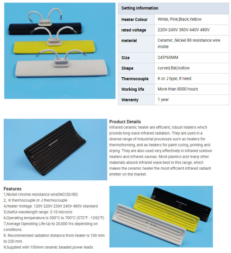 product-750-820 product-750-820
