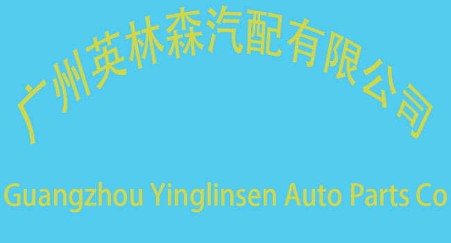 supplierLogo