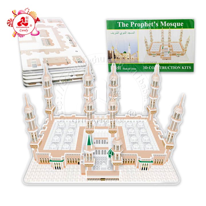 paper model