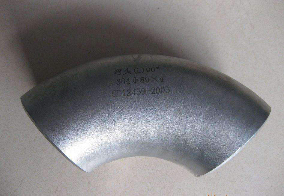 ASME/ANSI B16.11 Stainless Steel Elbows Pipe Fittings 45/90/180 Degree SR LR 316L 2205 310S 316ti 254SMO