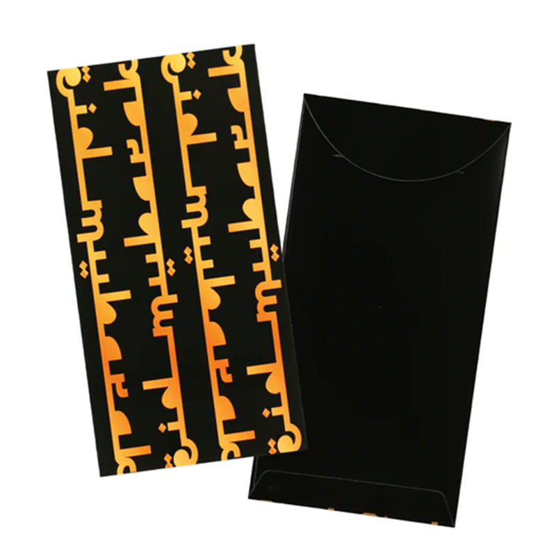 how to write the date on an invitation