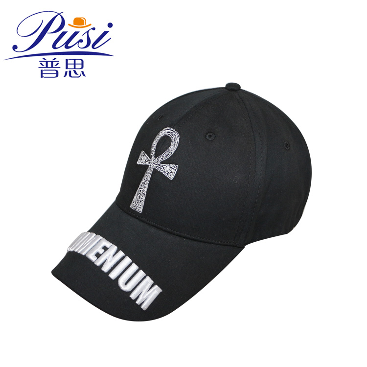Free sample embroidery caps fitted Hat Sports fitted elastic baseball cap free design sports hat fitted hat caps for men sale