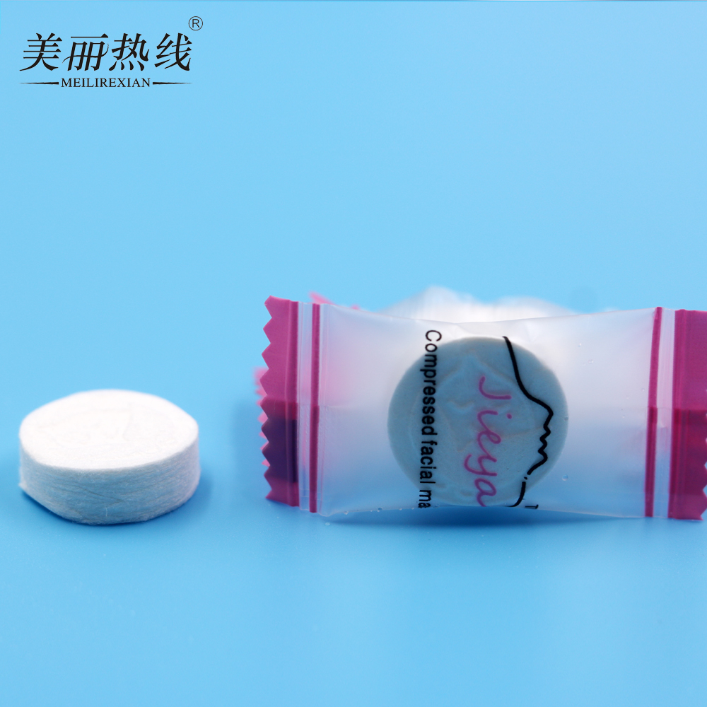 用于护肤的一次性美容面部压缩面膜 - buy face compressed mask,diy