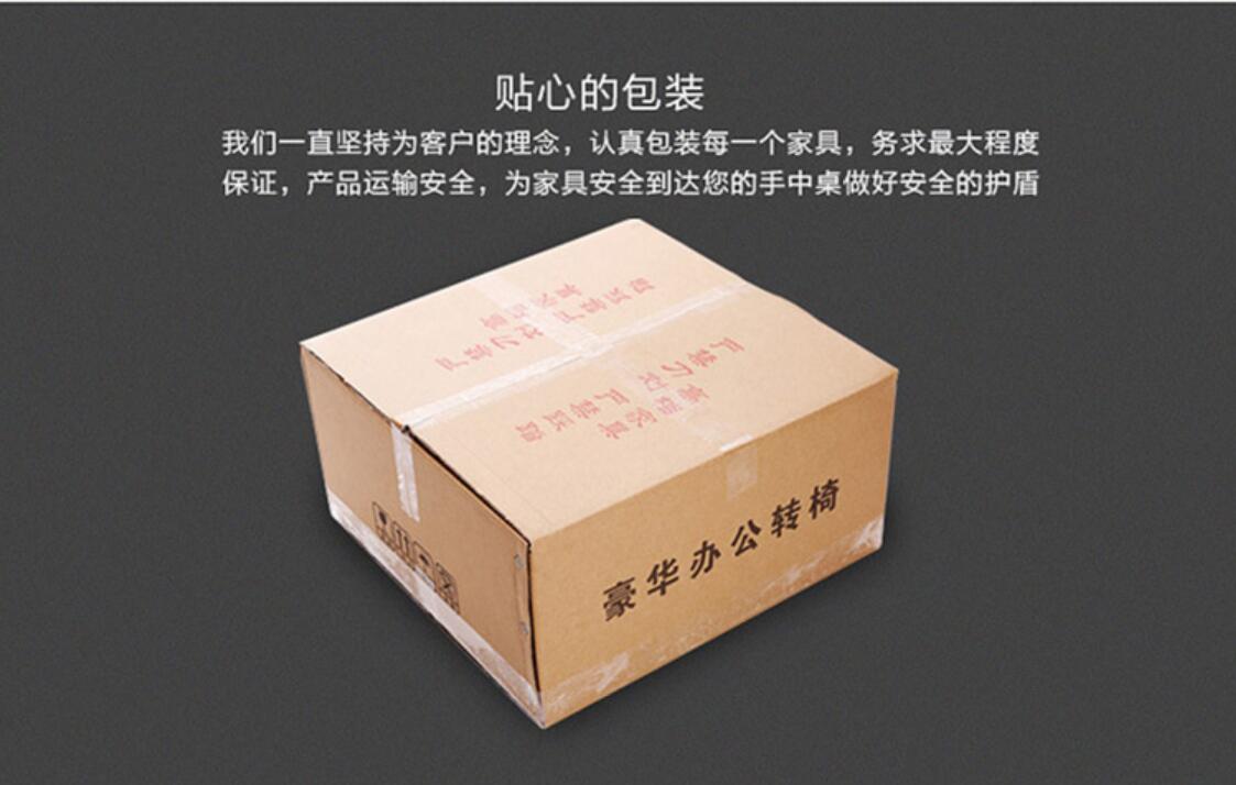 高端多功能人机工程全网状办公椅老板符合人体工程学的椅子办公室升降