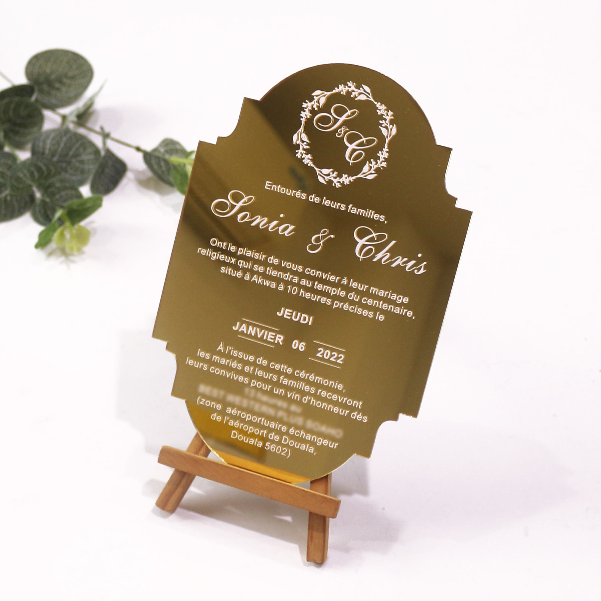 birthday party invitation wording