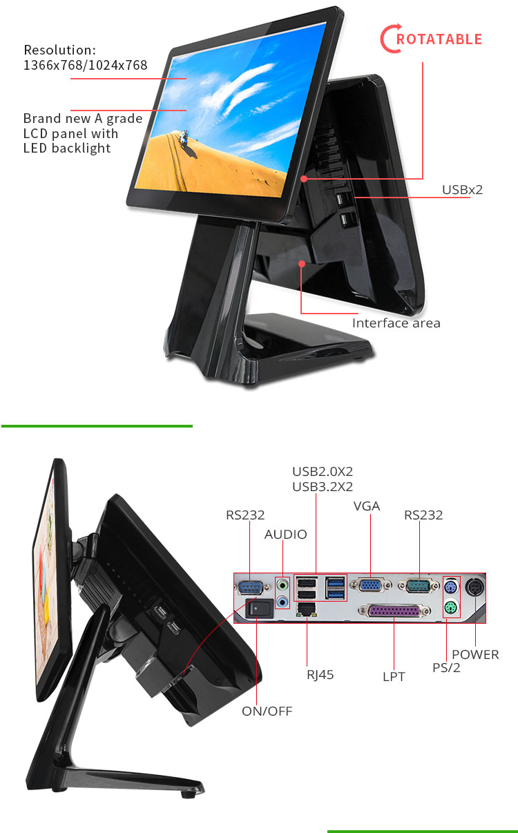 Factory price 15.6 inch double touch screen cash register  pos system