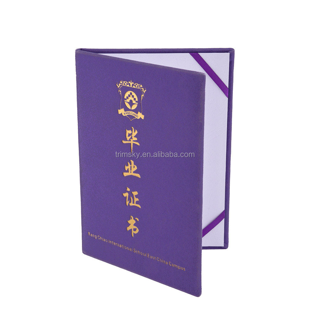 中国　清華大学　卒業証書カバー　インテリア 中国 清華大学 卒業証書カバー インテリア