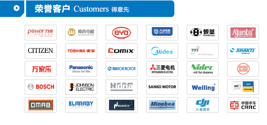 Armature stator rotor lamination stamping tool metal punching tool progressive stamping die