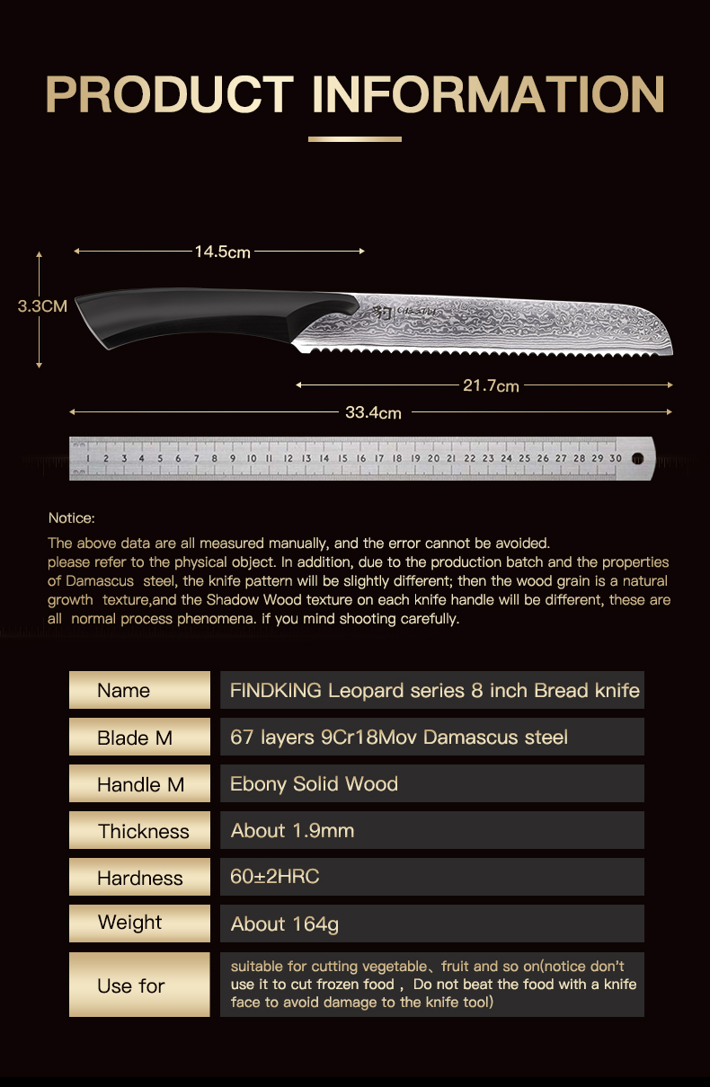 Findking 8" inches Bread Knife cheetah Damascus Japanese VG10 Steel Sharp Blade Strong Hardness Kitchen Bread Knives