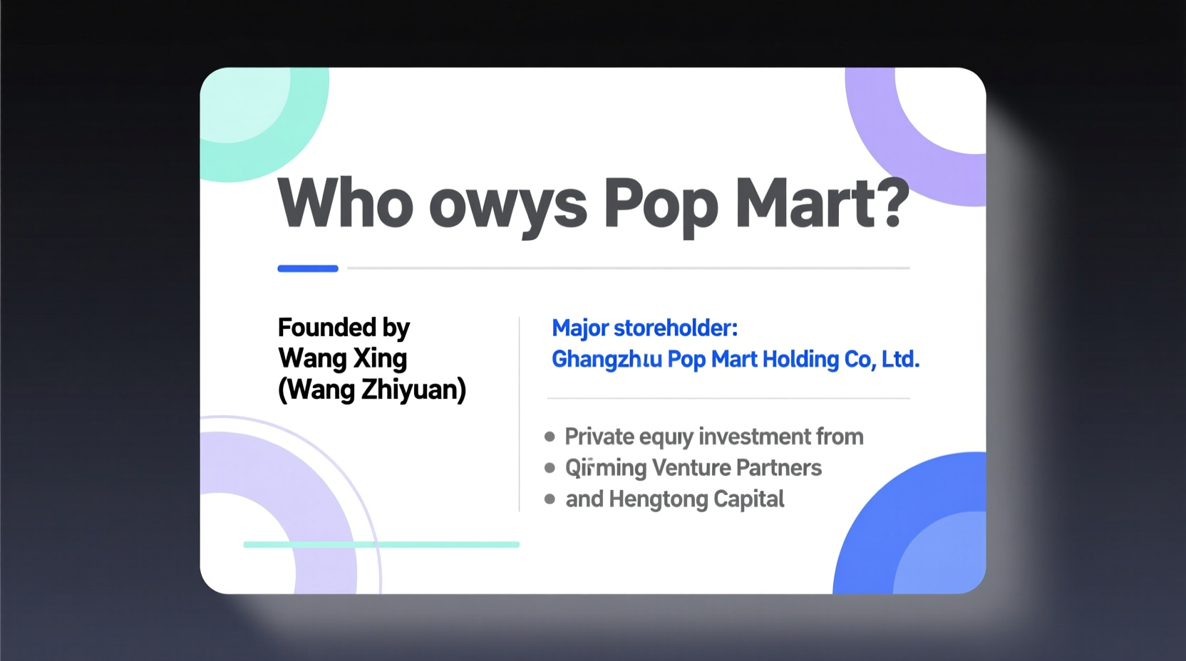 who owns pop mart