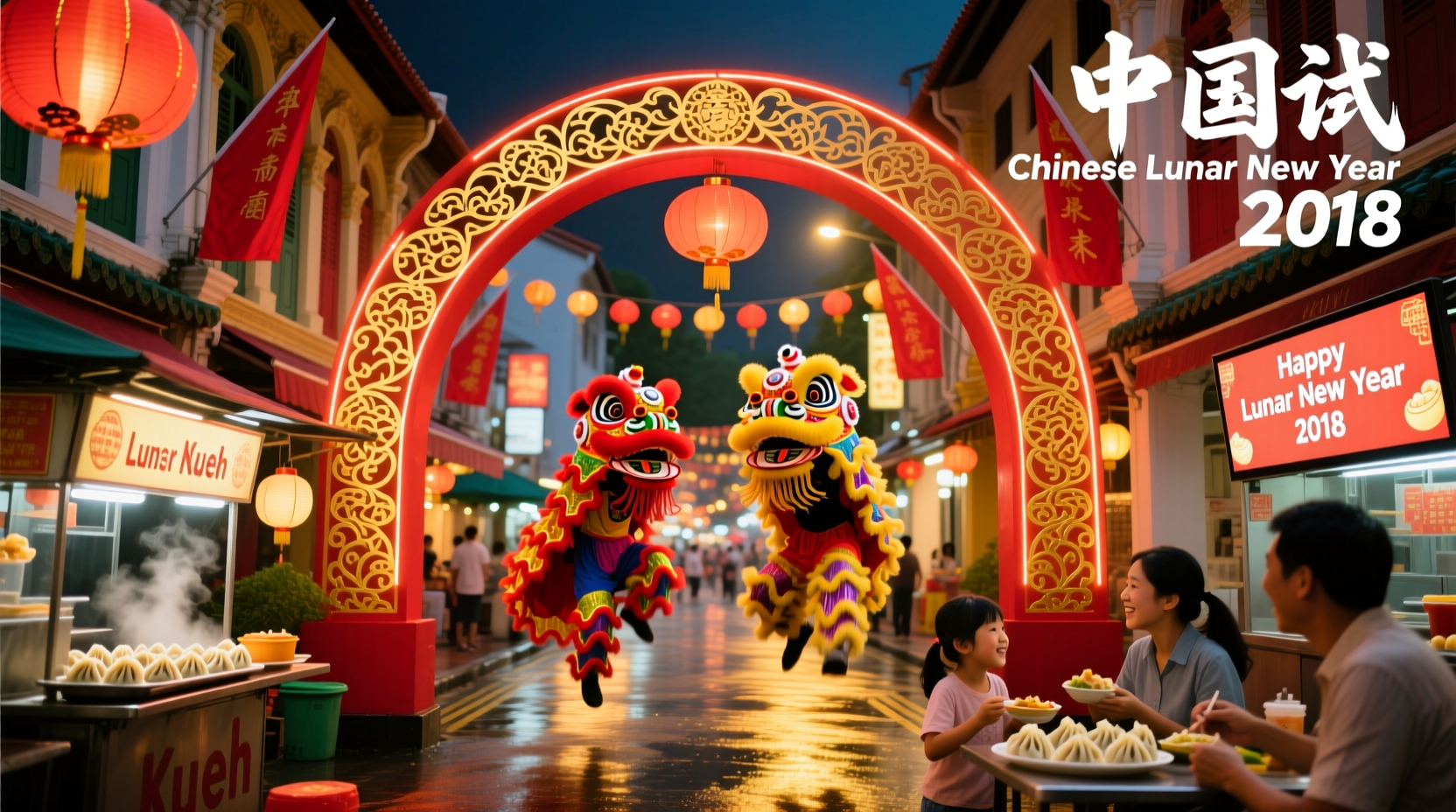 where to go during chinese new year 2018 singapore