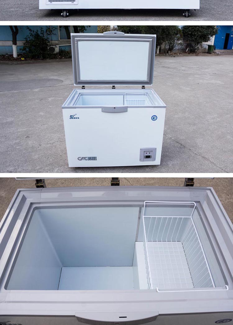 -45C low temperature freezer 208L horizontal household ultra low temperature freezer commodity tuna ultra low temperature freeze