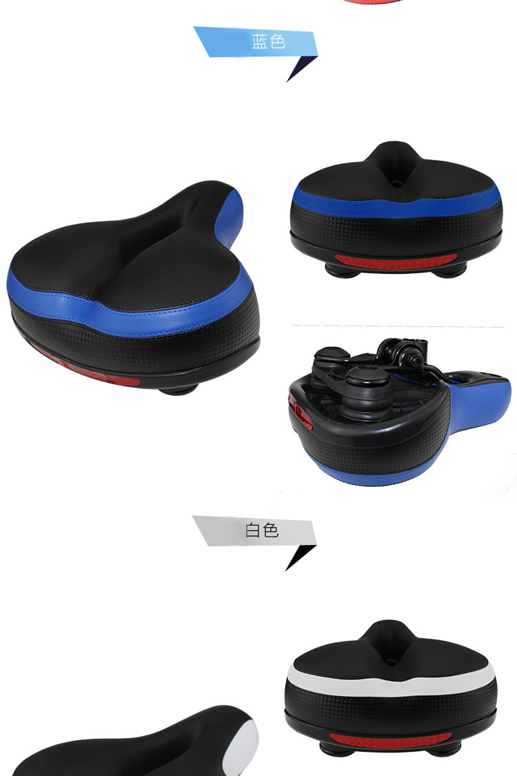 JINYAWEI Sillín De Ciclismo – 273x142 Mm, Acero Alto Carbono, Cómodo Para Larga Distancia, Para MTB Y Bicicleta De Carretera
