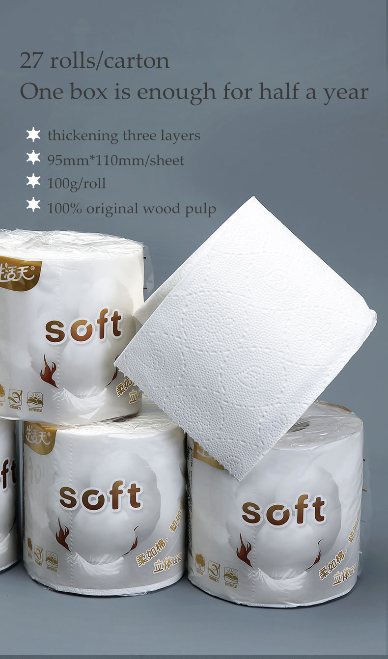 Soft and smooth tree free private label hemp toilet paper for sale