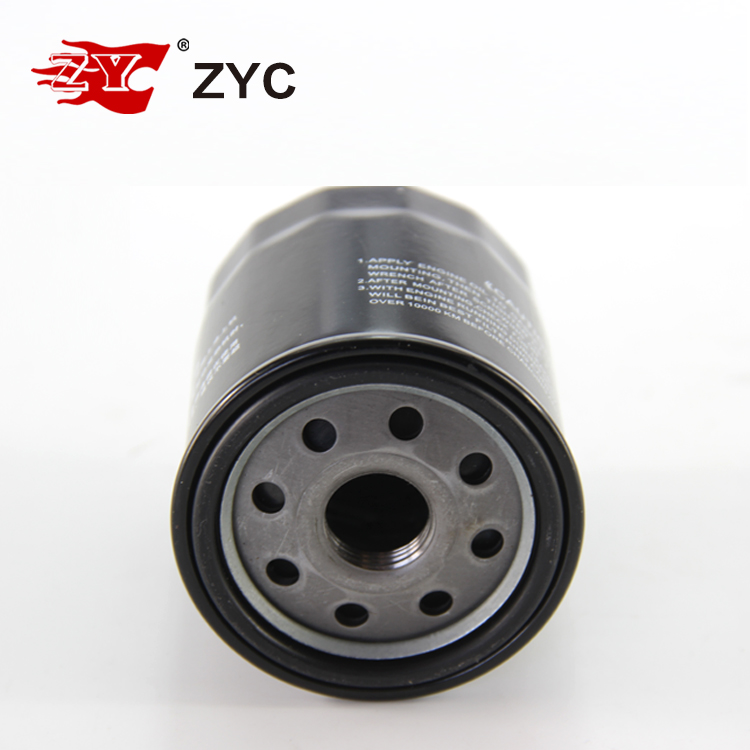 Oil Filter Cross Reference for NISSAN - ZYC FILTER 15208-53J00