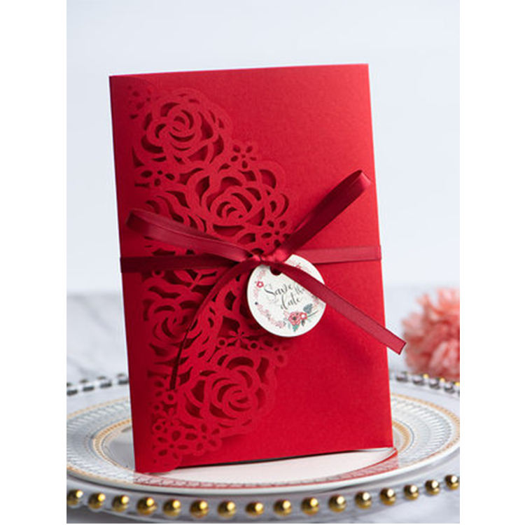 how to make electronic invitation card