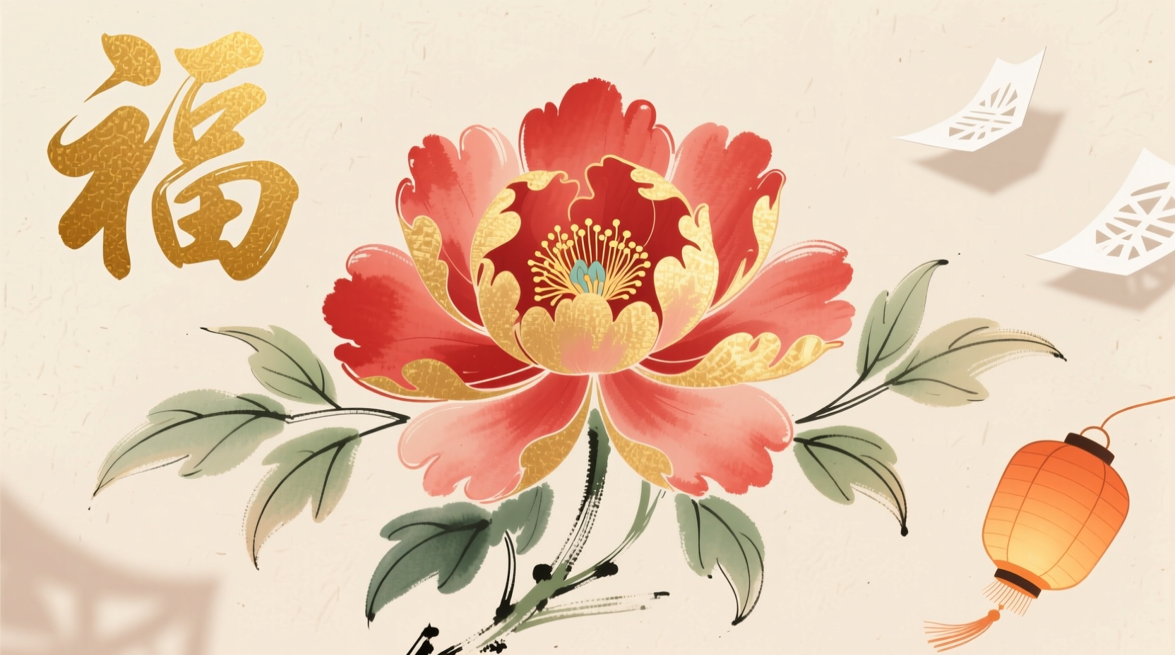 how to drawchinese new year decorations flower