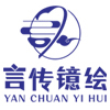 supplierLogo