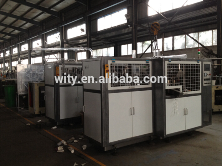 high speed paper cup forming machine