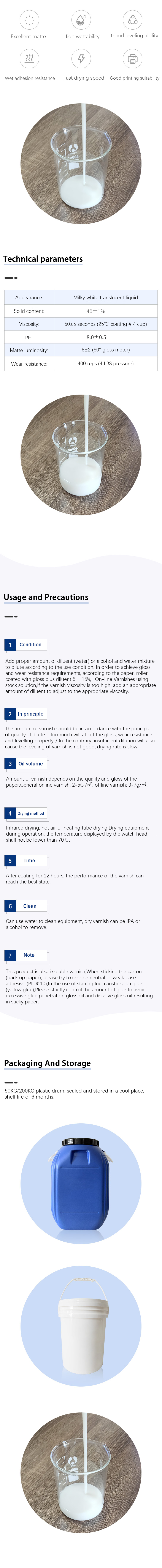 PrintBar-A900 Water - ba<i></i>sed high gloss wear resistance varnish