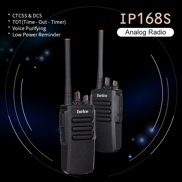 Radio Analog Inrico IP168S