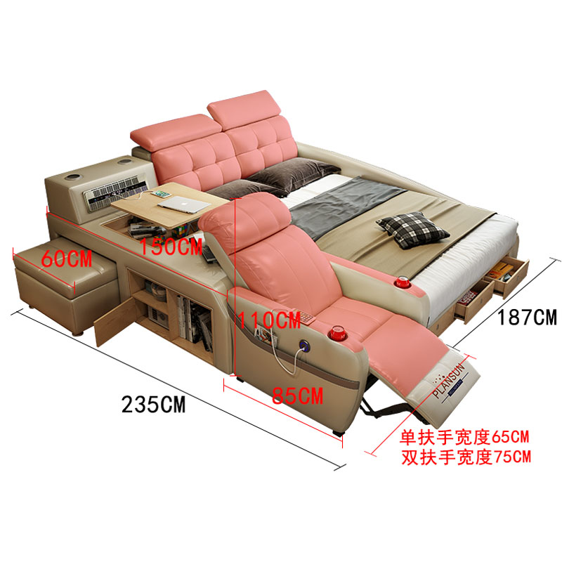 Modern leather bed design  smart multifunction bed