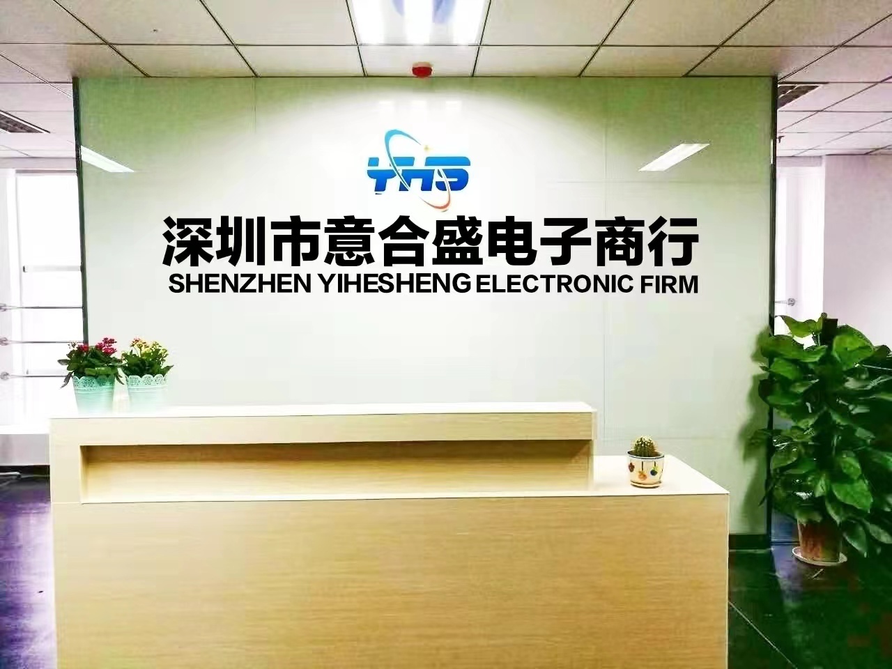supplierLogo