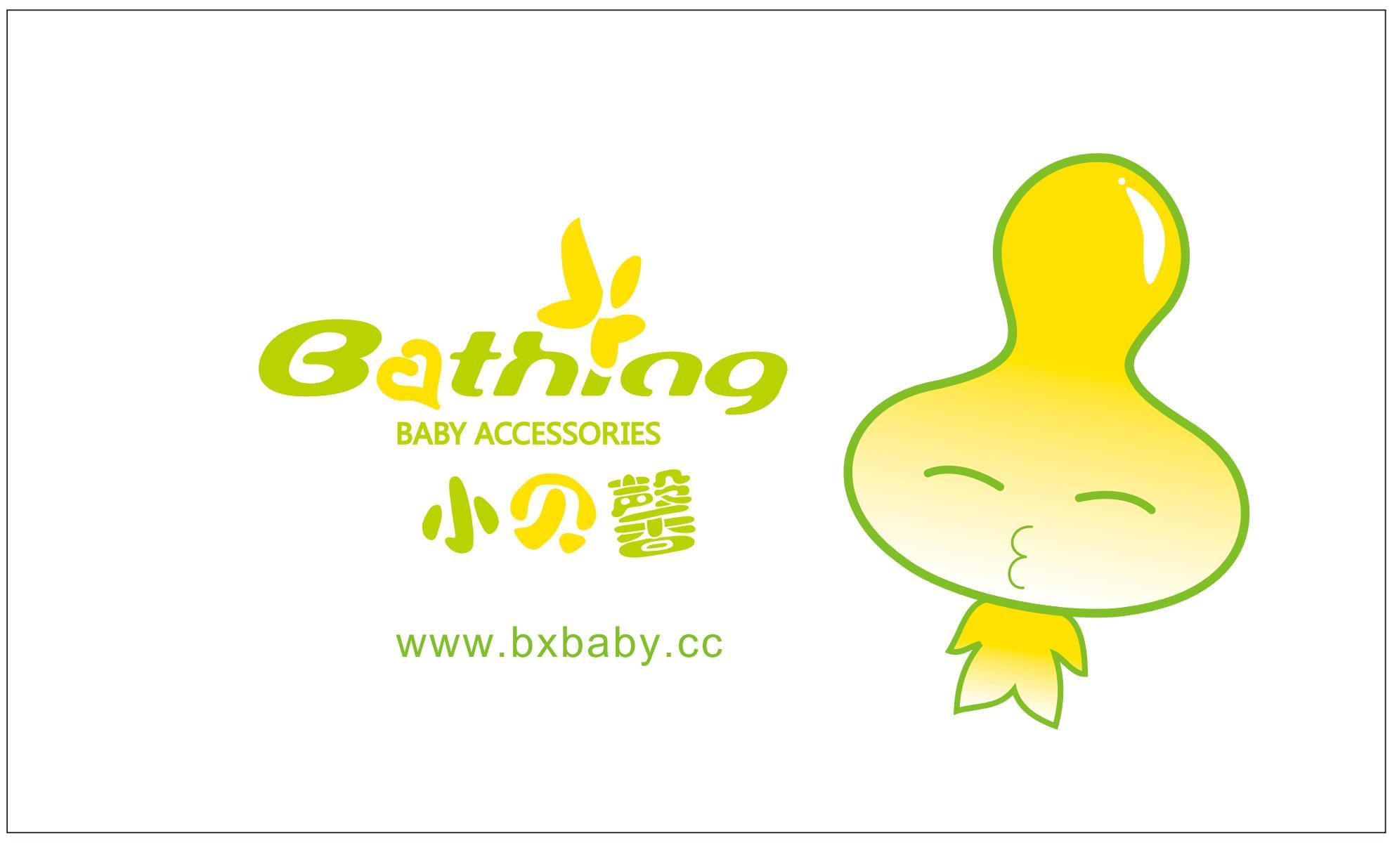 supplierLogo