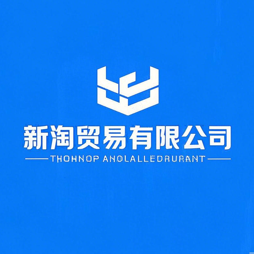supplierLogo