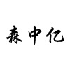 supplierLogo