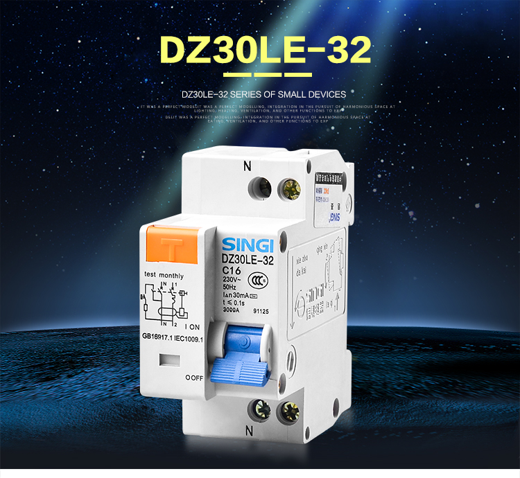 Singi DZ30LE-32 1P+N C type MCB 6kA 6-32A elce price Miniature circuit breakers 1p rcbo 30ma