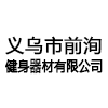 supplierLogo