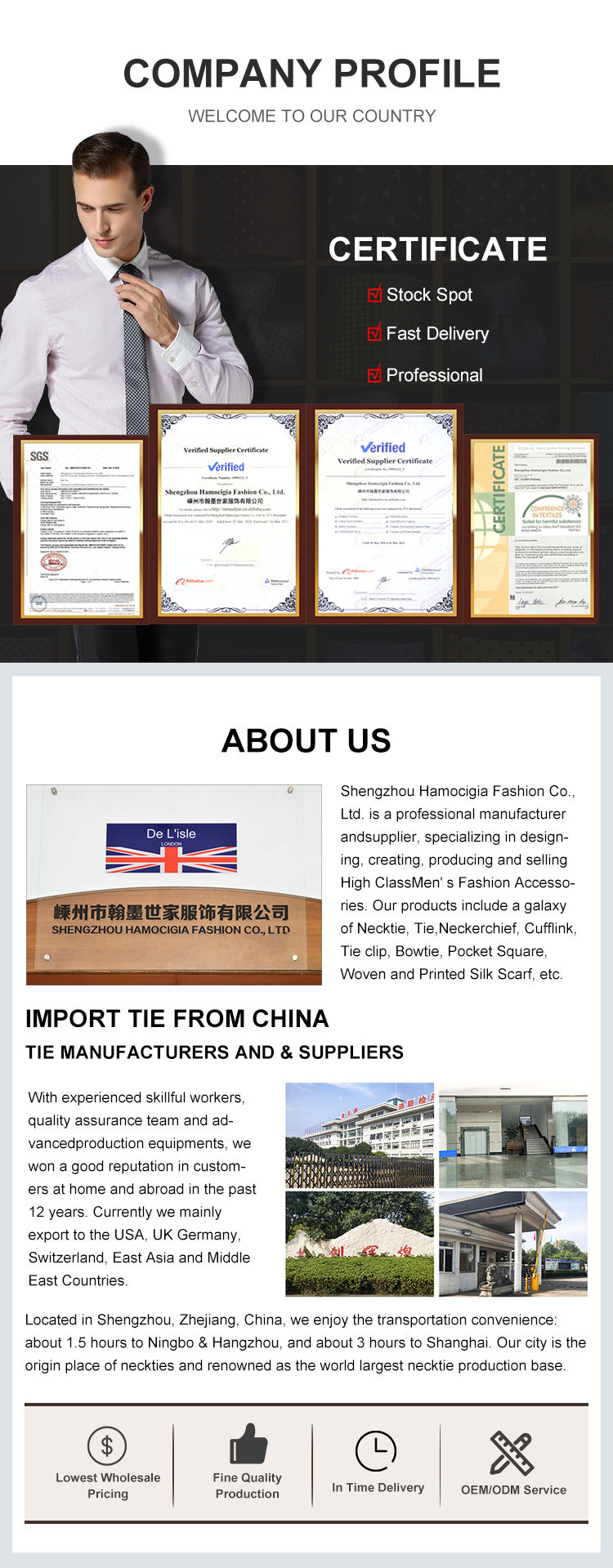 Company Overview - Shengzhou Hamocigia Fashion Co., Ltd.