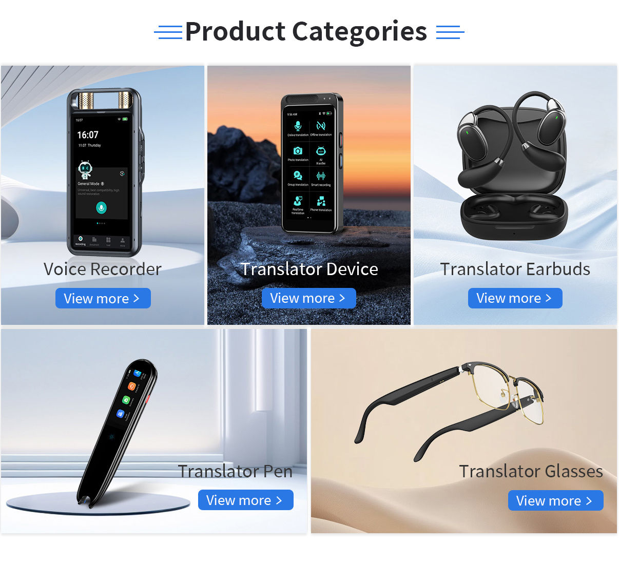 会社概要 - Shenzhen Beibo Intelligent Technology Co., Ltd