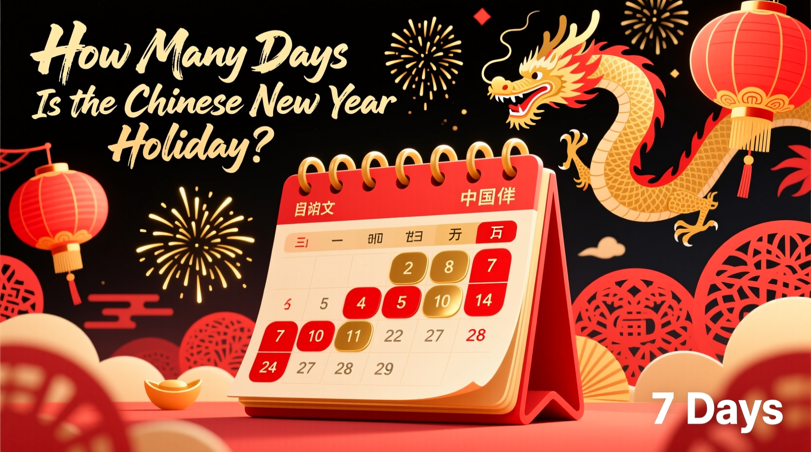 how many days is the chinese new year holiday