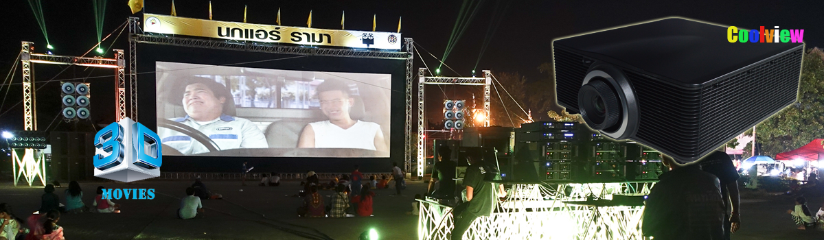 Shenzhen Coolview Display Technology Co., Ltd. - projector, projection ...