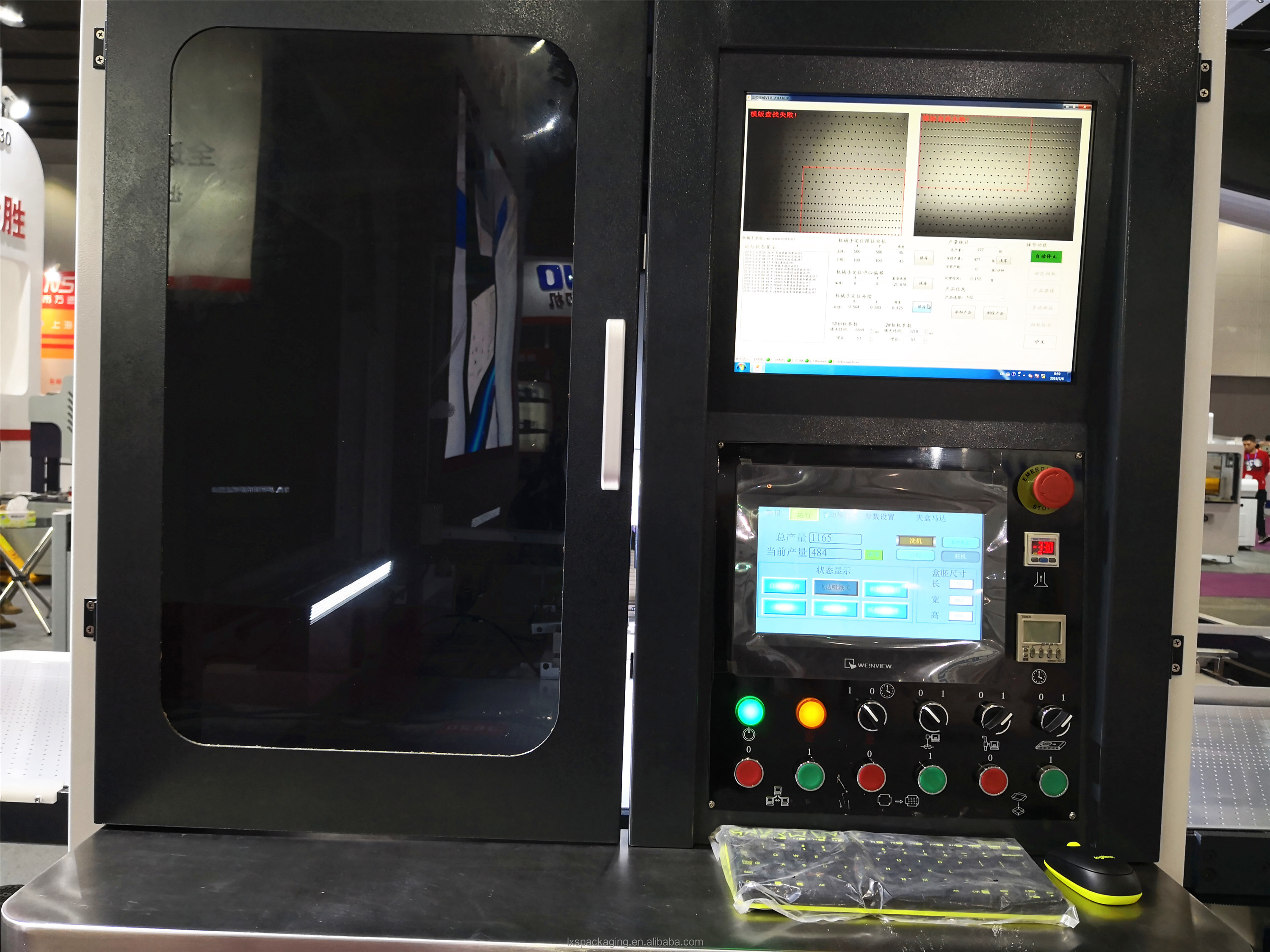 45pcs/min Visual Positioning Machine For Rigid Box Making
