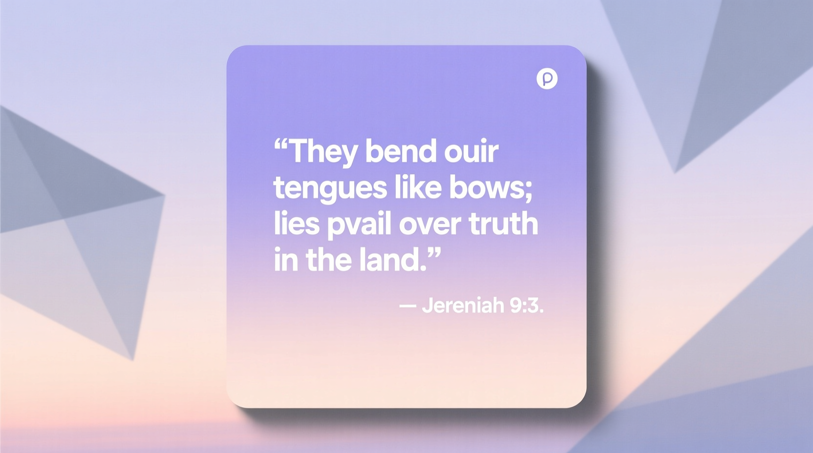 jeremiah bible quotes