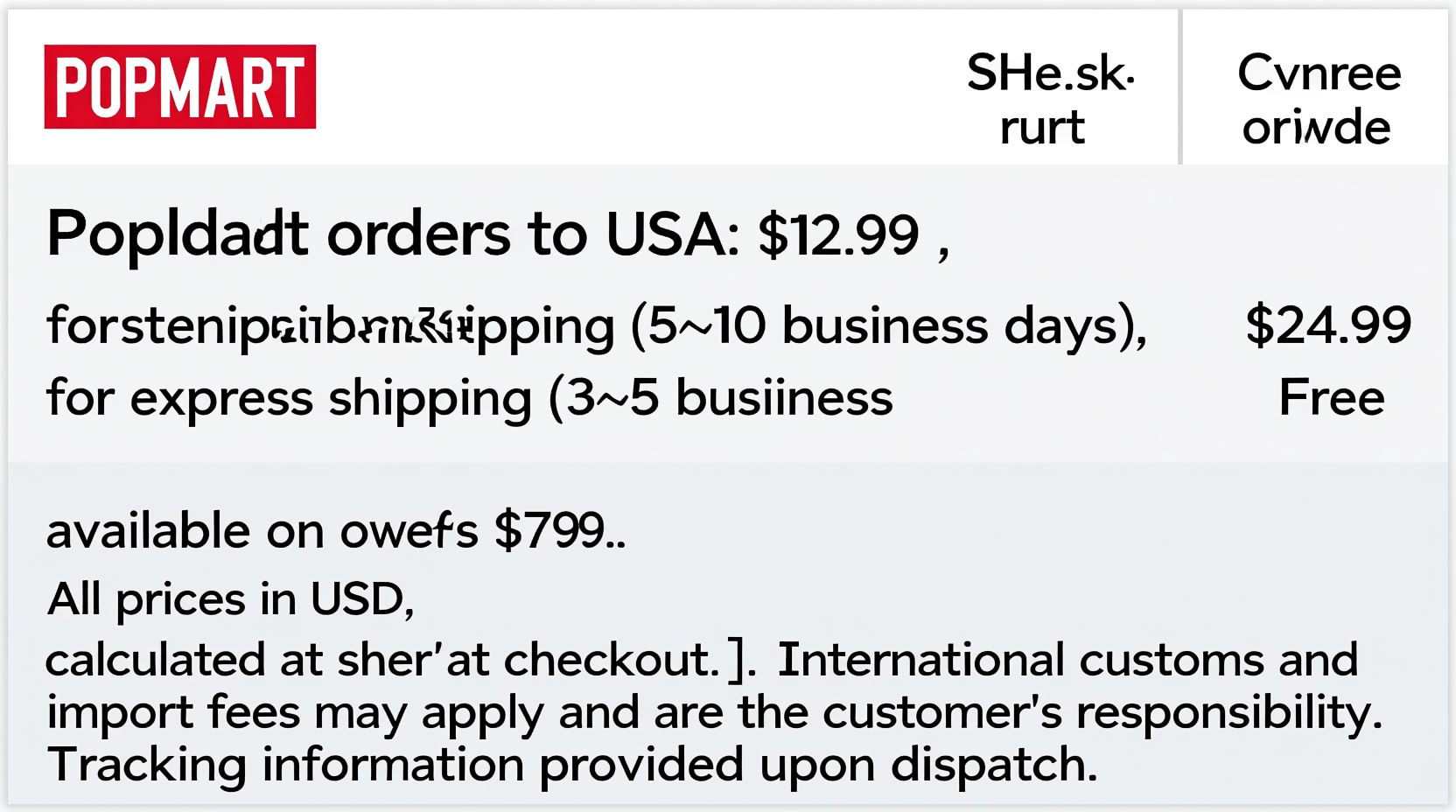 how much is popmart shipping usa