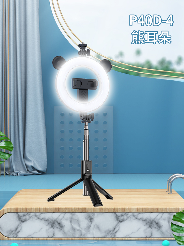 P40D-2 6 pouces Réglable A MENÉ LA Lumière D'anneau Miroir Avec Trépied Support de Support de Téléphone Intelligent Pour Le Flux En Direct De Maquillage