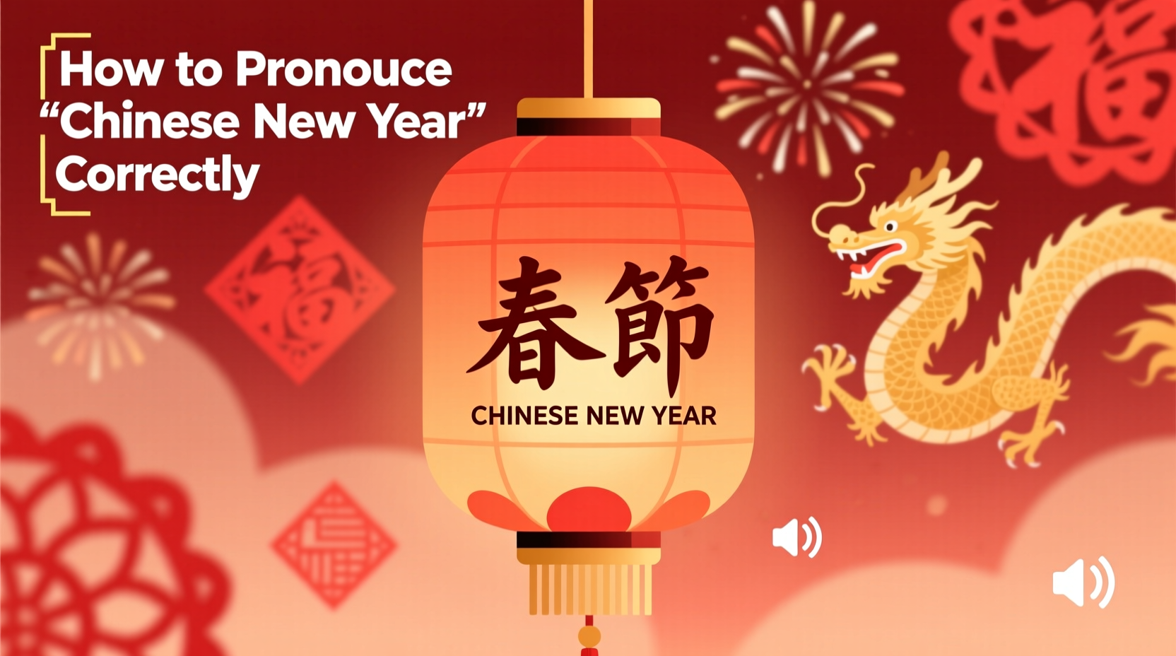 how do you pronounce chinese new year