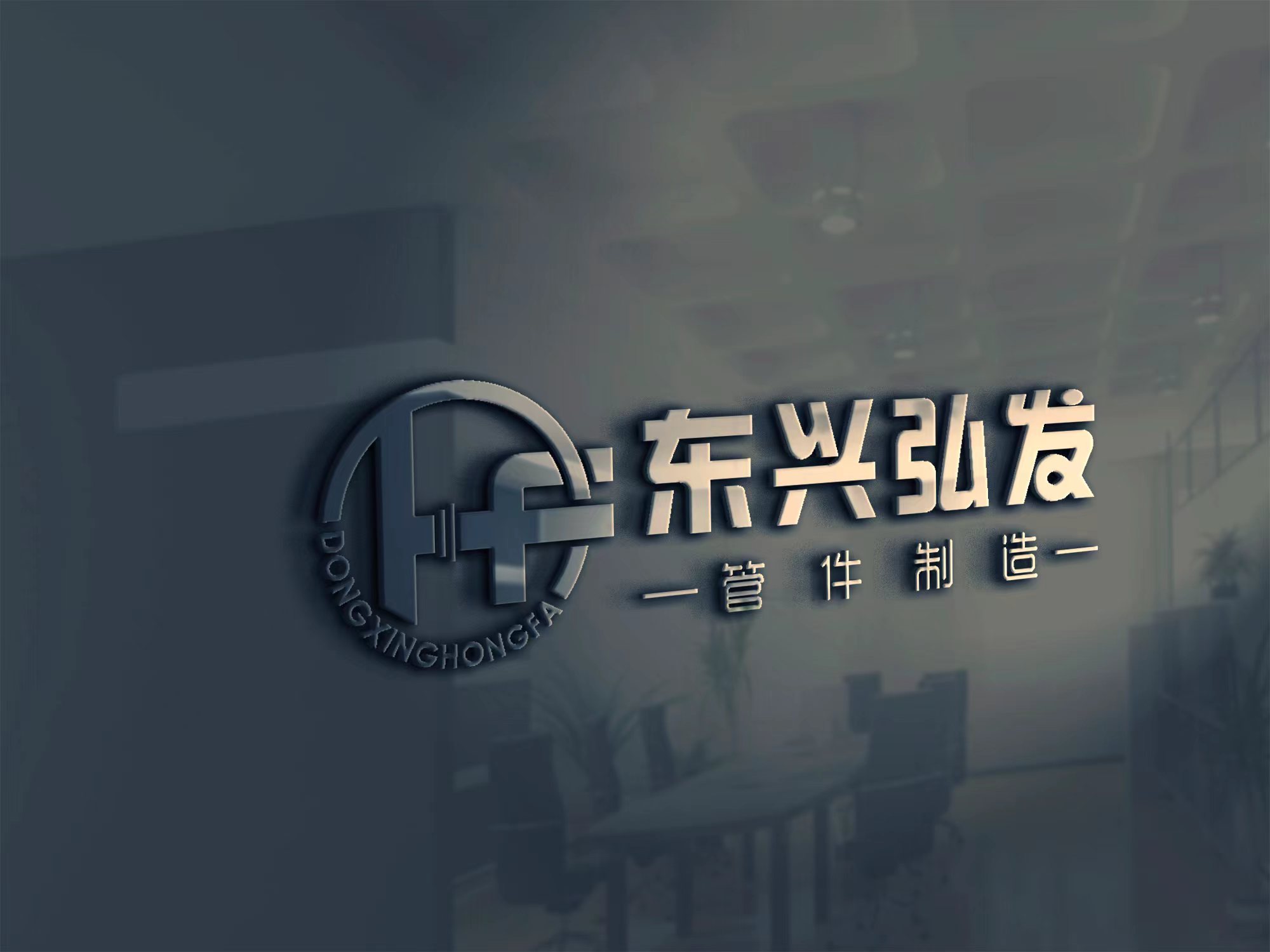supplierLogo