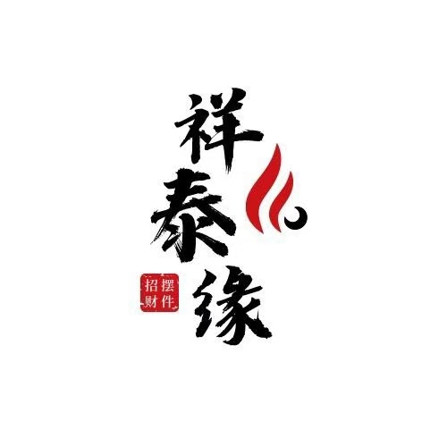 supplierLogo